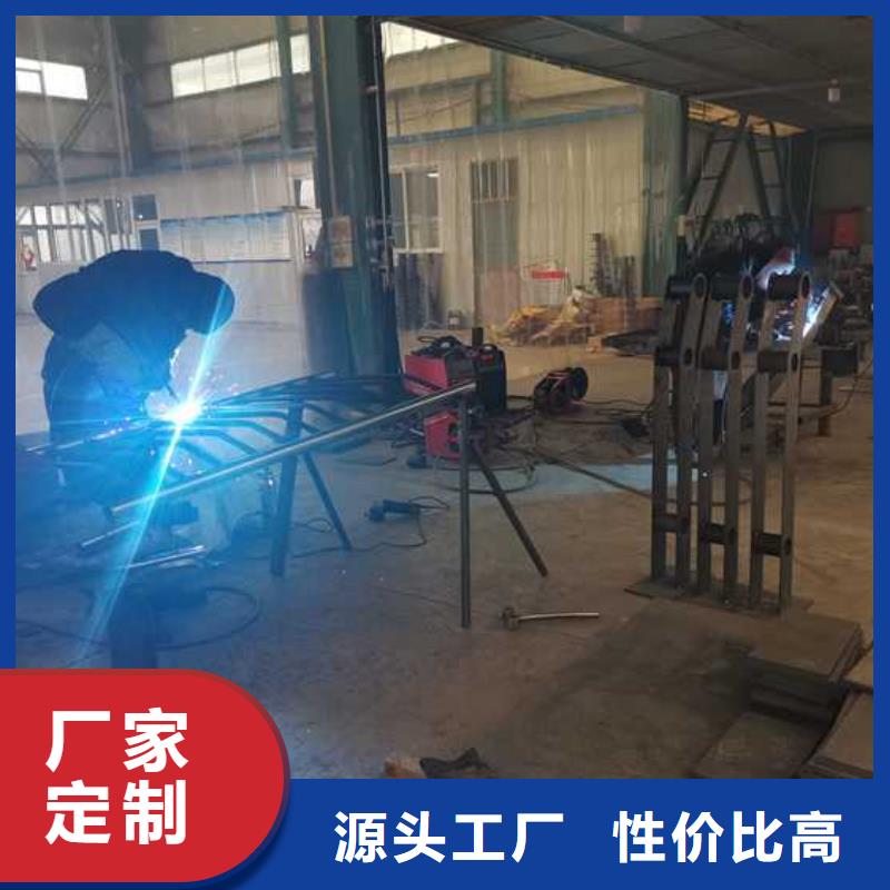 买防撞栏杆必看-规格全