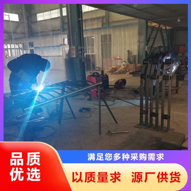 买天桥不锈钢人行道护栏必看-规格全
