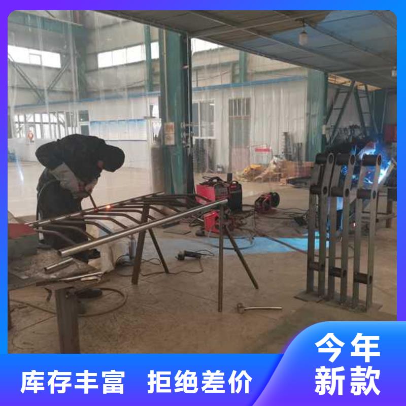 景观护栏厂家直发-价格透明