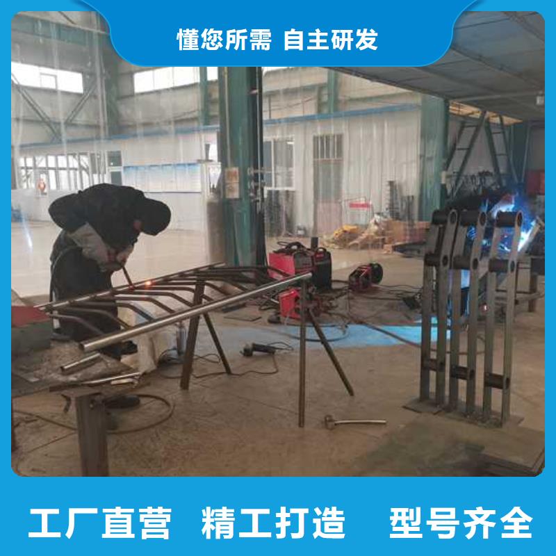 采购不锈钢复合管栏杆必看-专业品质