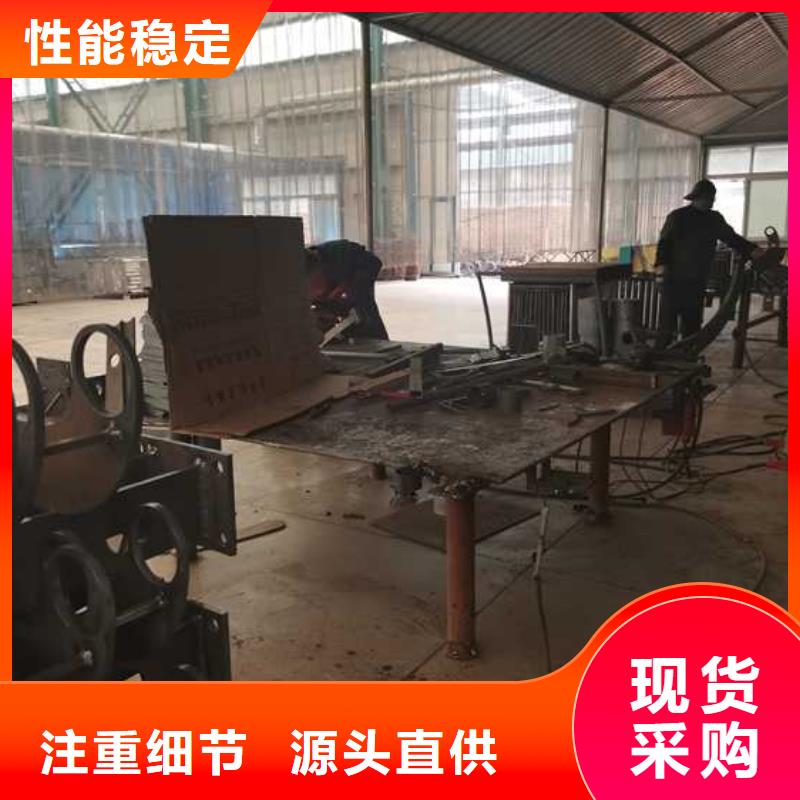 人行道护栏_可定制