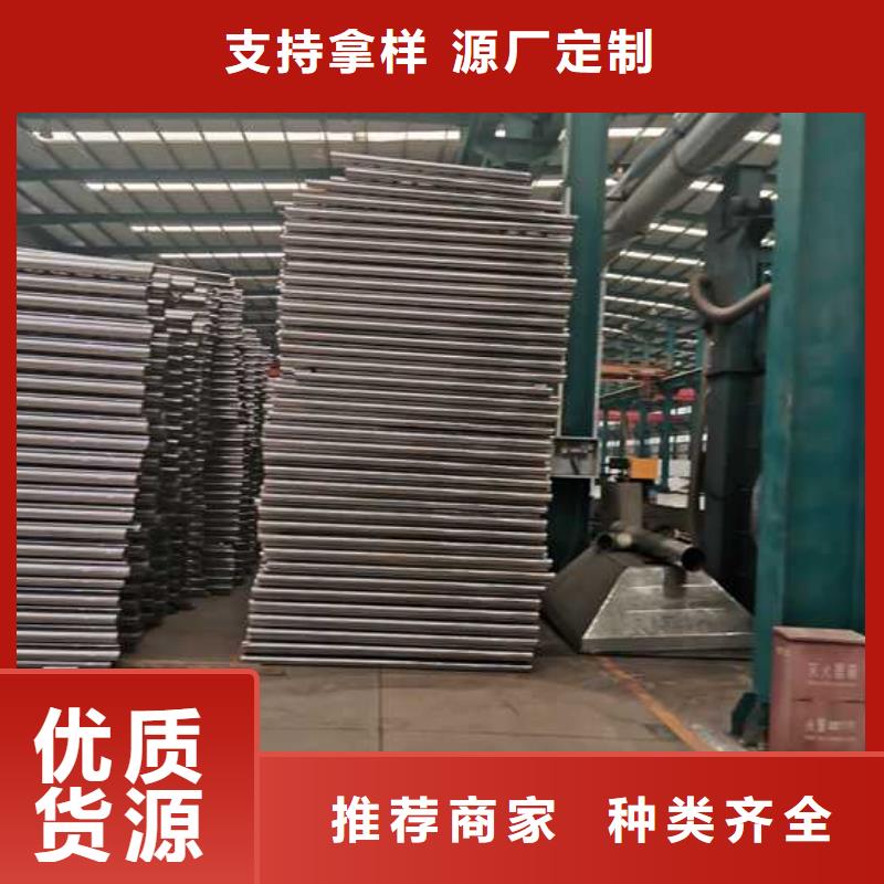 不锈钢复合管隔离护栏用途分析