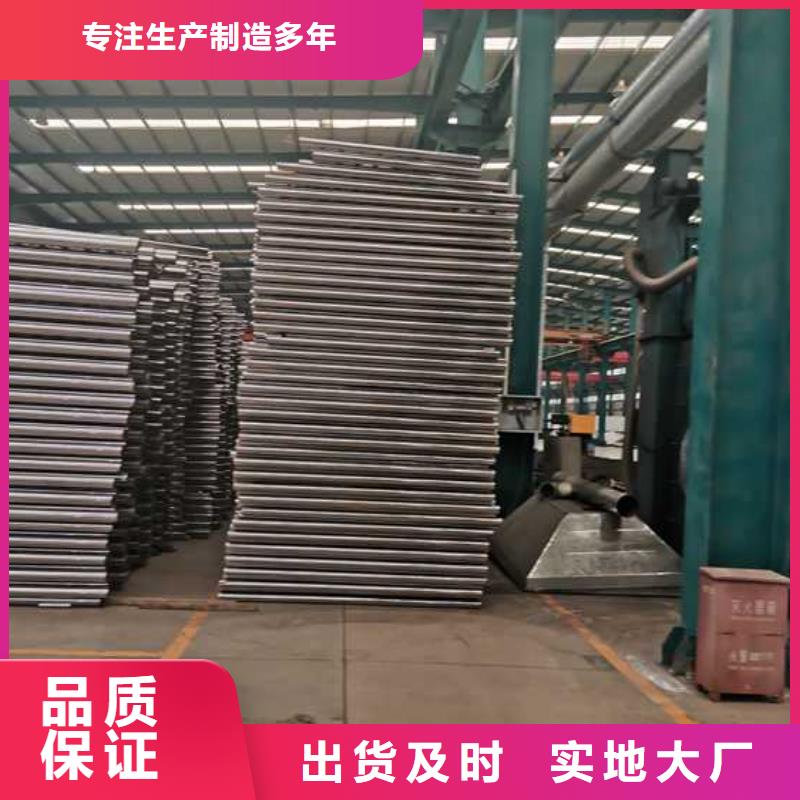 拉索不锈钢造型护栏报价