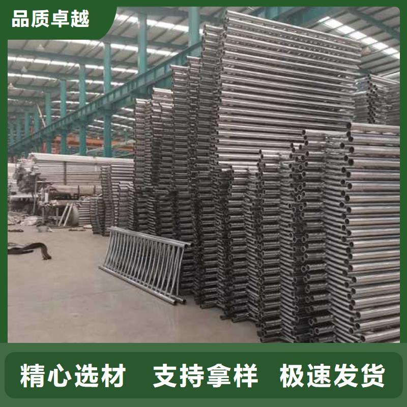 定制天桥不锈钢造型护栏_生产厂家