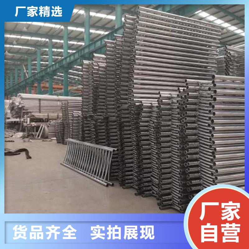 护栏城市景观防护栏专注细节专注品质