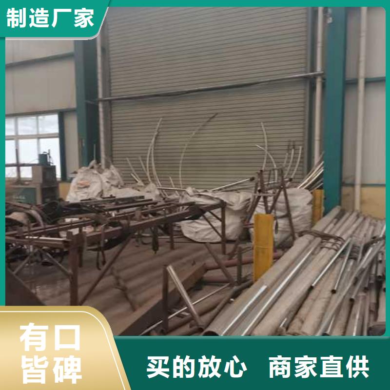 不锈钢桥梁护栏-不锈钢桥梁护栏质量优