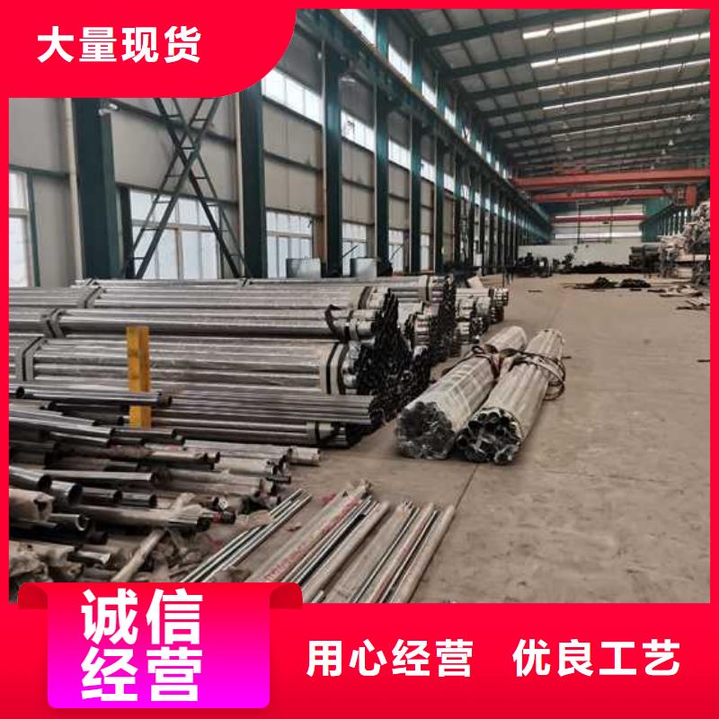 销售拉索不锈钢缆索护栏_诚信企业