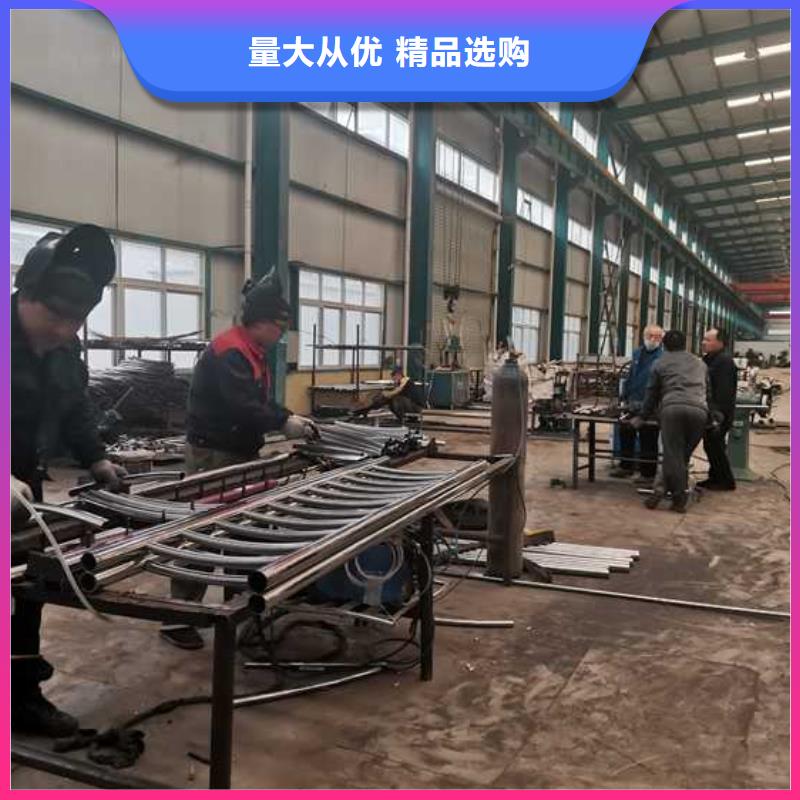 定做灯光护栏的批发商