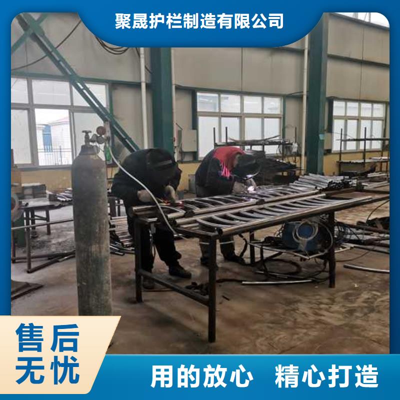 防撞栏杆全国可发货