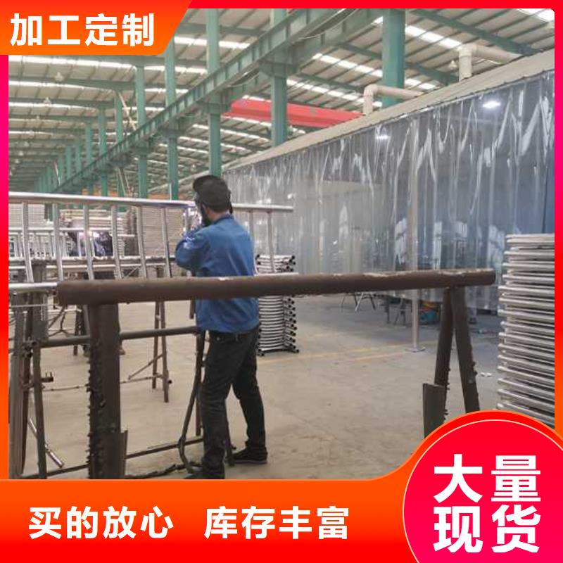 公路桥梁防撞护栏销售公司地址
