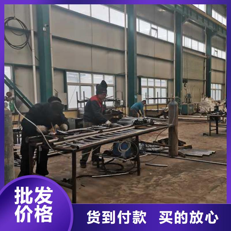 201材质河道护栏-诚信为本
