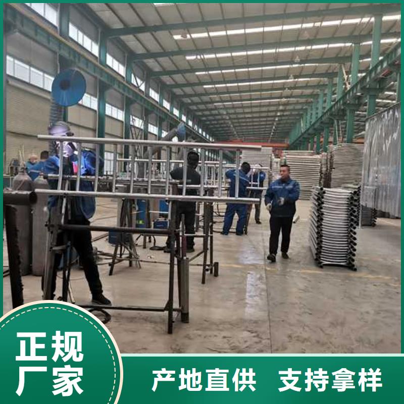 生产铝合金护栏_诚信厂家