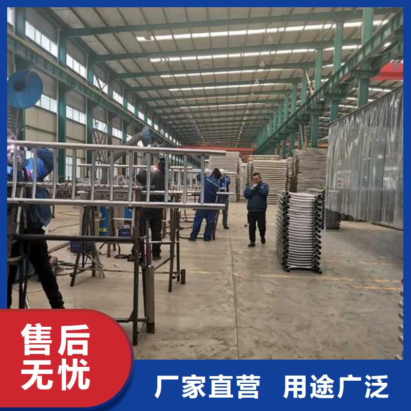 定制景观桥梁护栏的生产厂家