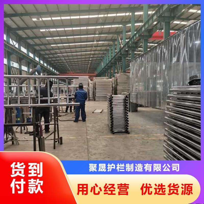 桥上河道栏杆生产厂家_大量现货