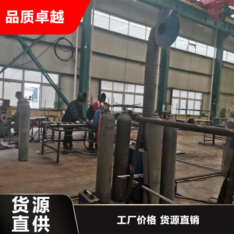不锈钢复合管栏杆白沙县厂家批发