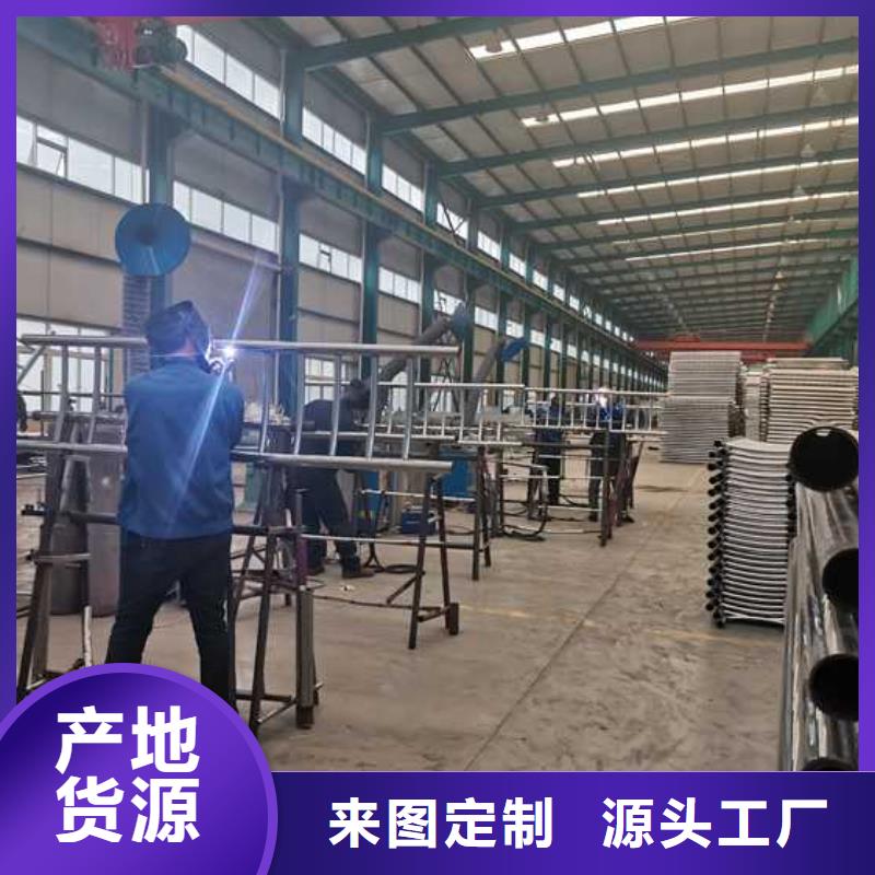 防撞栏杆-防撞栏杆价格实惠