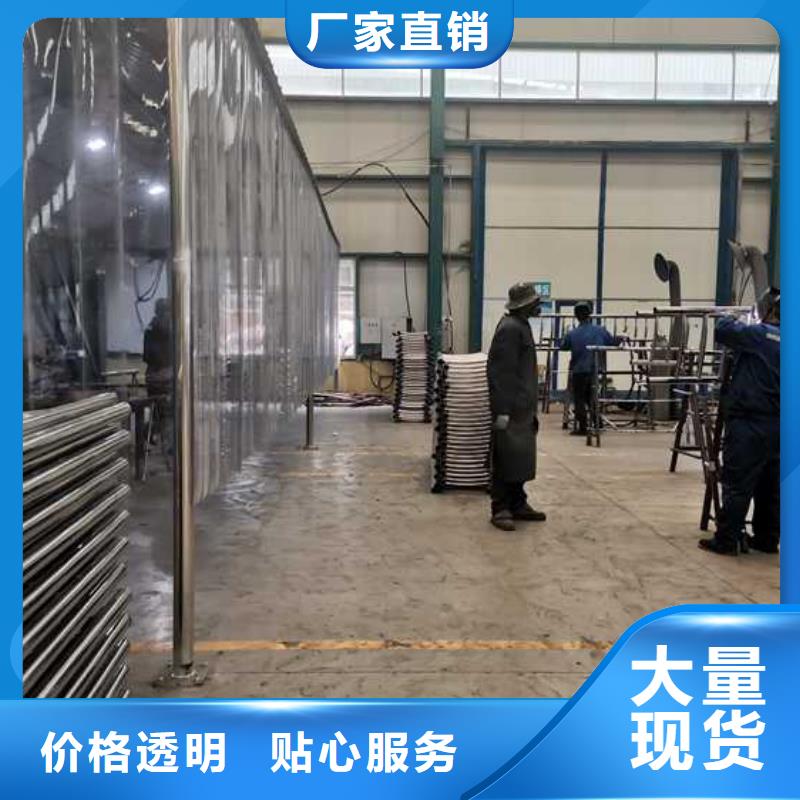 河道护栏解决方案