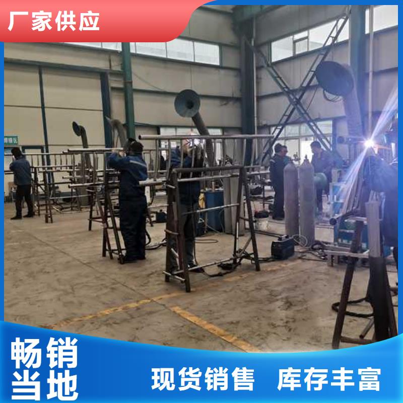 不锈钢复合管栏杆企业-大厂直销