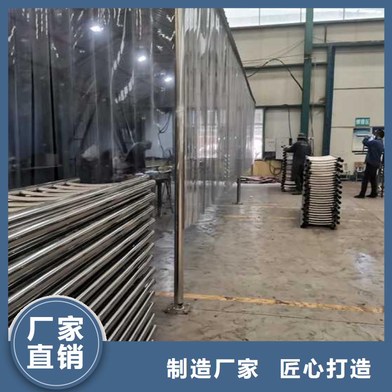 定制人行道护栏_诚信厂家