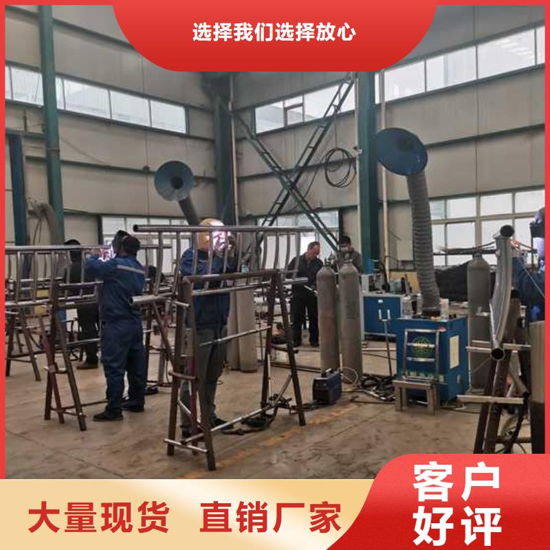 优选：桥梁防撞栏杆实力厂家