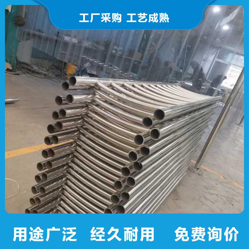 桥上不锈钢复合管栏杆优质生产厂家