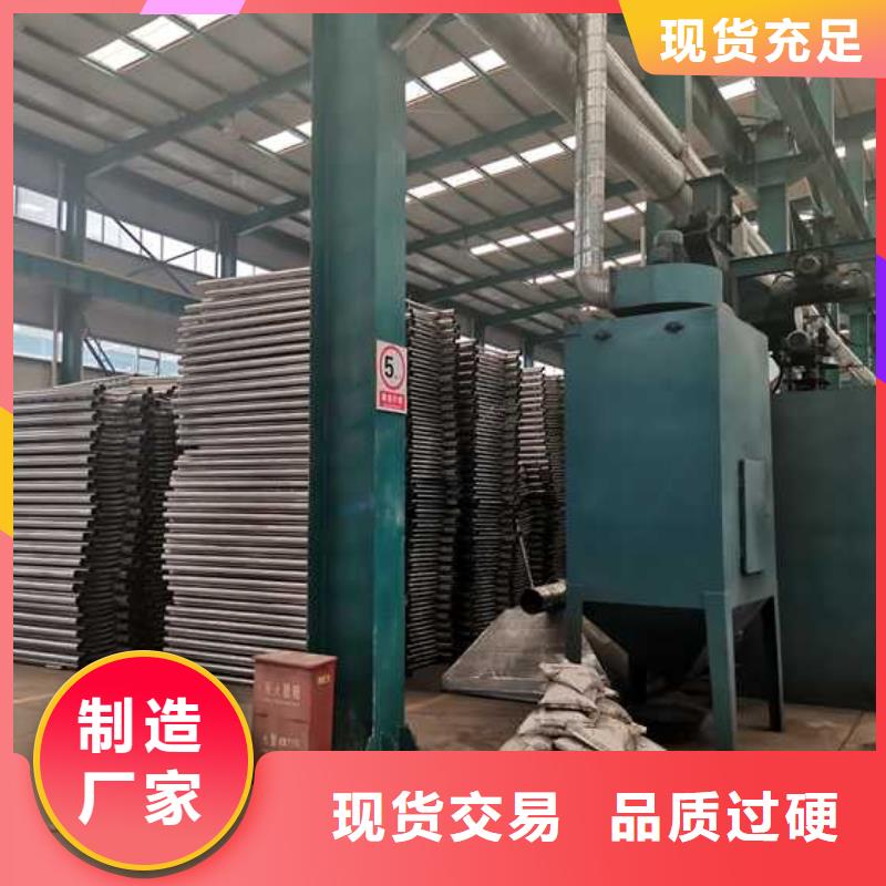 质量好的不锈钢复合管楼梯栏杆厂家排名