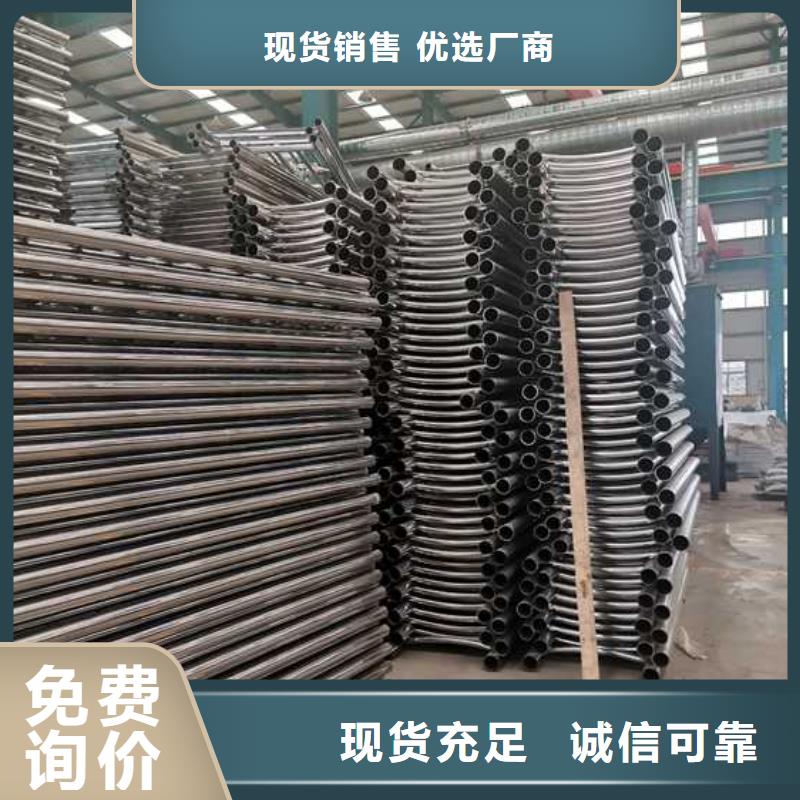 拉索铝合金桥梁护栏-公司欢迎您！