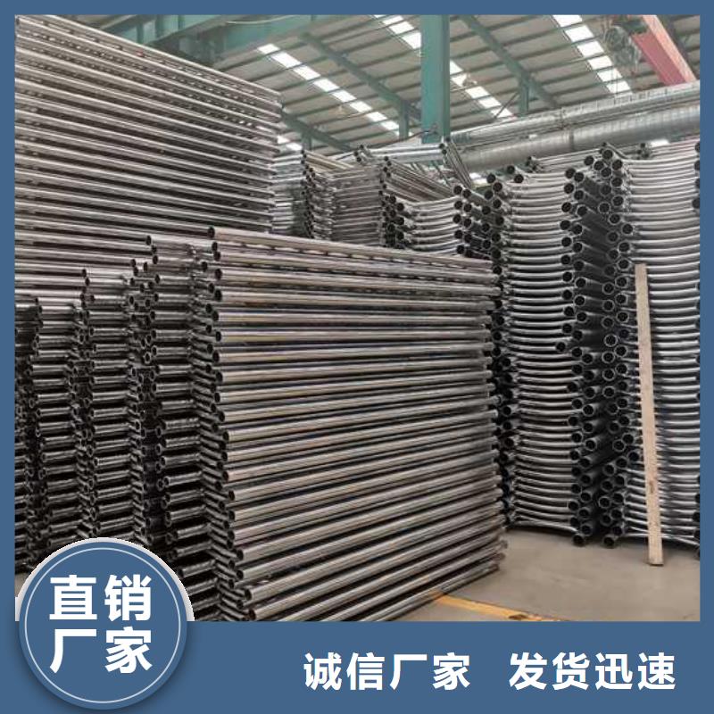 河道护栏认准聚晟护栏制造有限公司