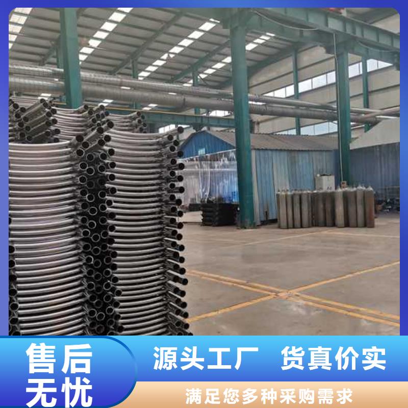 琼海市专业销售不锈钢复合管楼梯栏杆-省钱