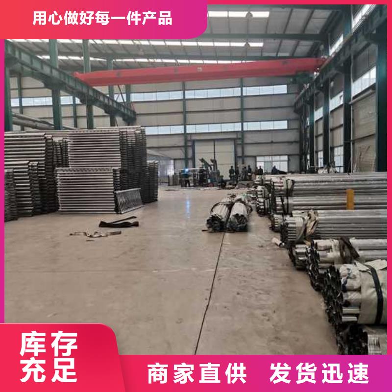 防撞桥梁栏杆口碑评价