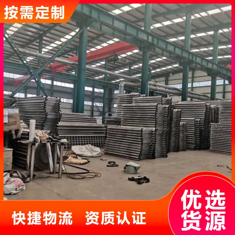 不锈钢桥梁栏杆包你满意