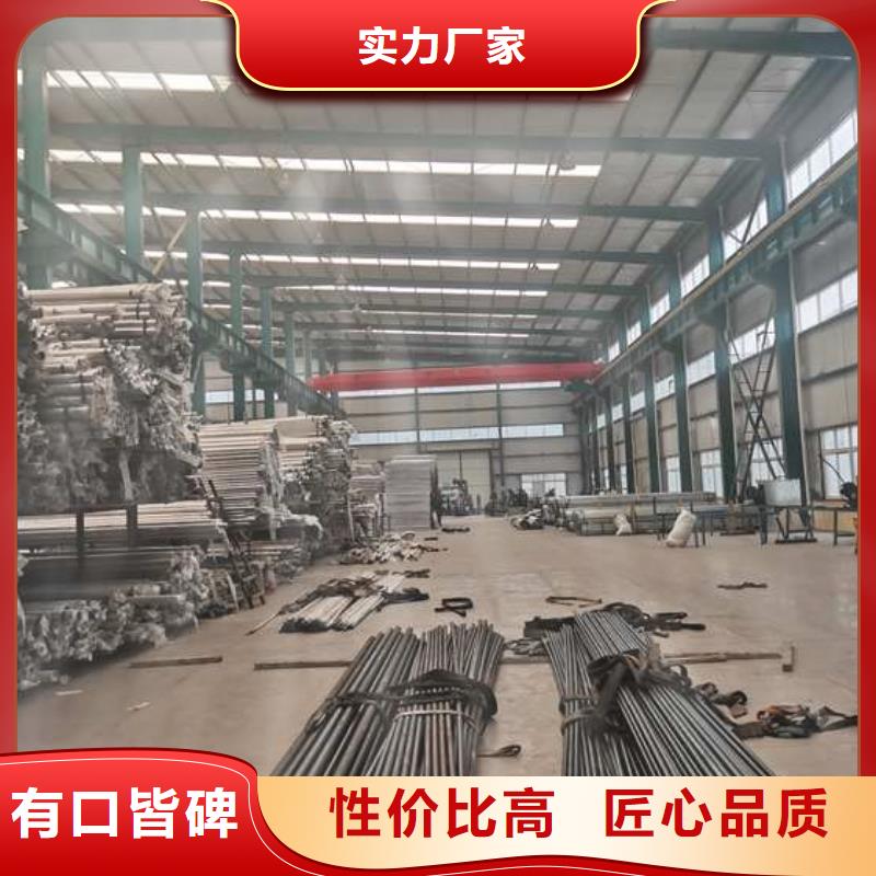 经验丰富的铝合金栏杆生产厂家
