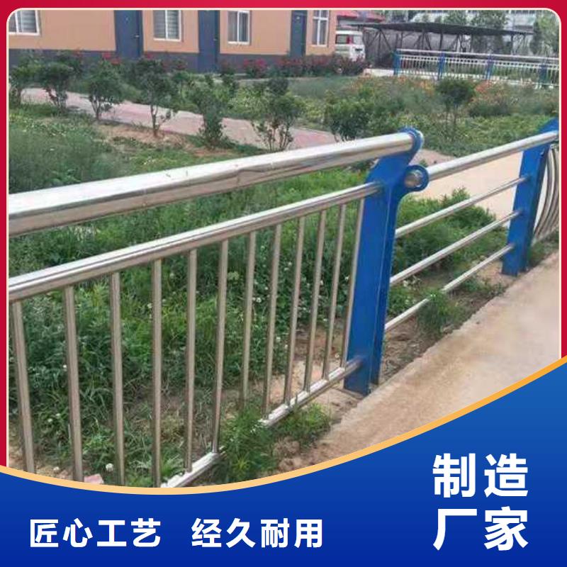 发货速度快的道路景观护栏厂家