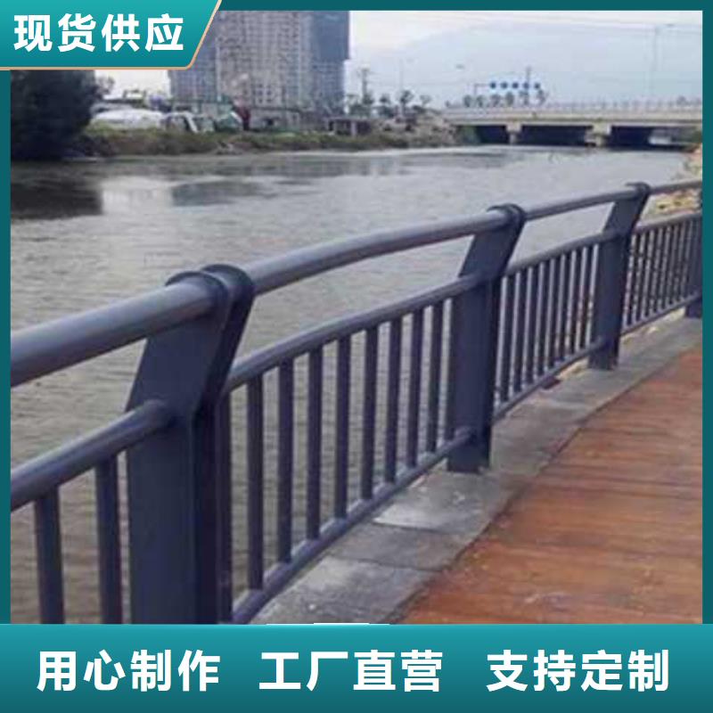 质量好的不锈钢复合管楼梯栏杆厂家排名