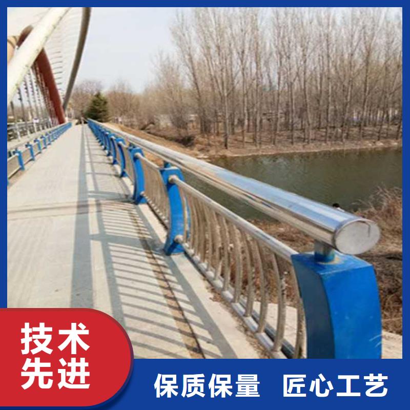 天桥不锈钢缆索护栏厂家找聚晟护栏制造有限公司