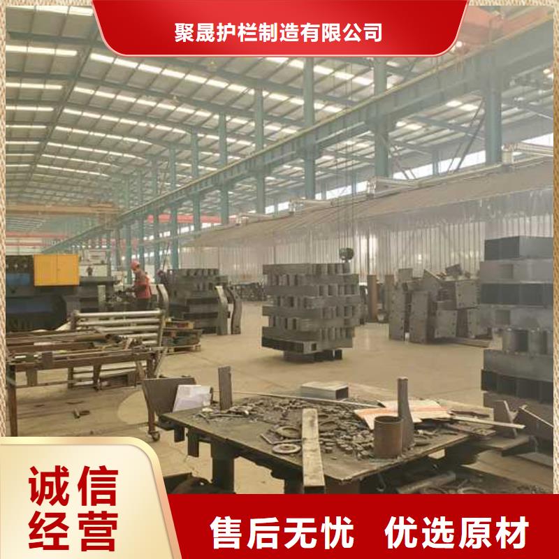 诚信为本拉索人行道防撞护栏厂家