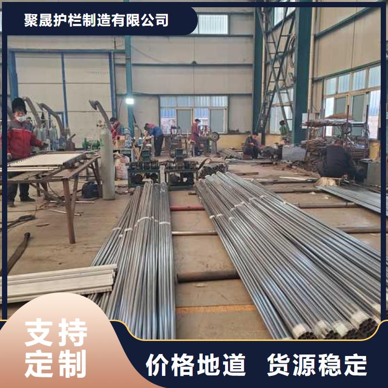 护栏防撞护栏立柱让利客户