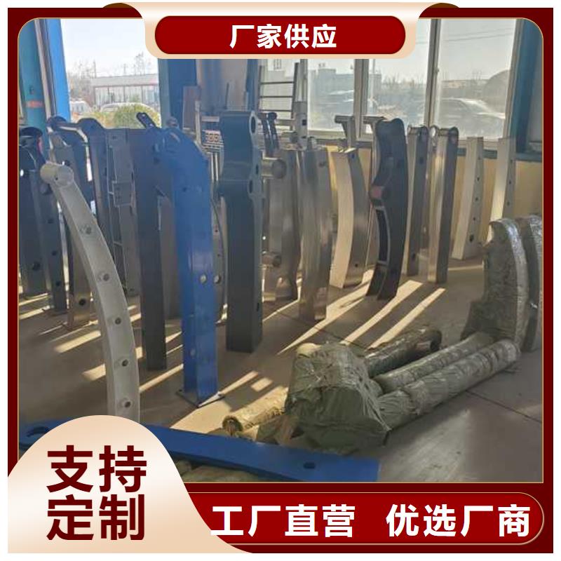 铸造石钢管护栏、铸造石钢管护栏厂家-值得信赖