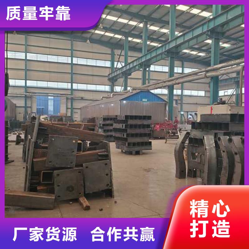 不锈钢复合管道路护栏价格合理