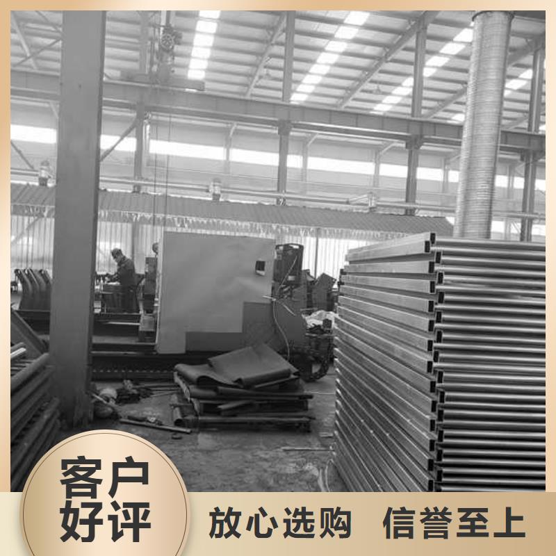 供应批发201材质河道护栏-省钱