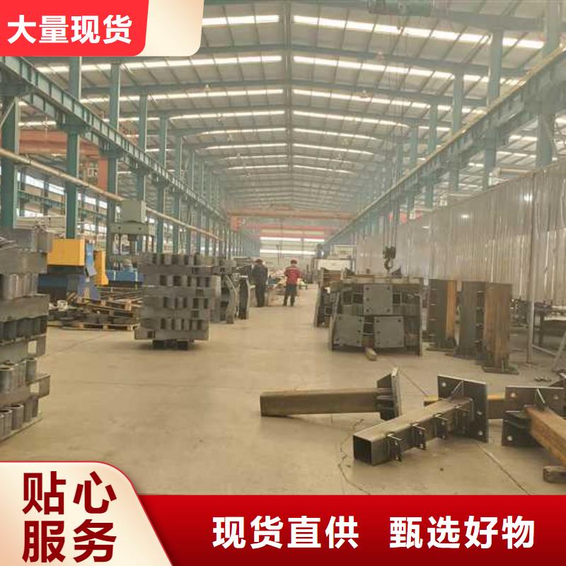镀锌钢索栏杆厂家匠心品质