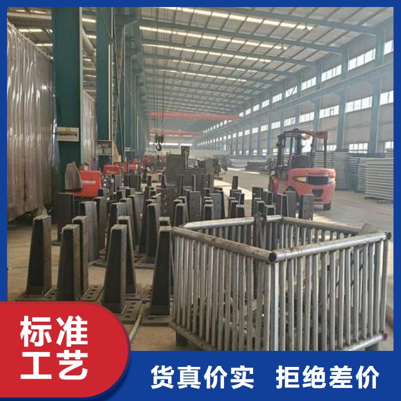 发货速度快的道路景观护栏厂家