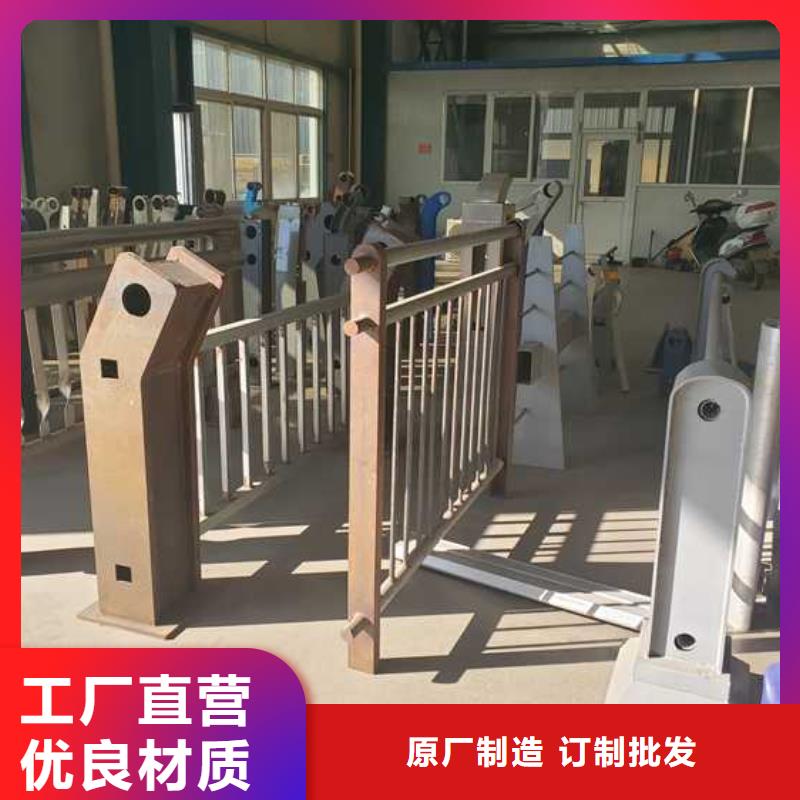 铝合金栏杆价格-定制_聚晟护栏制造有限公司