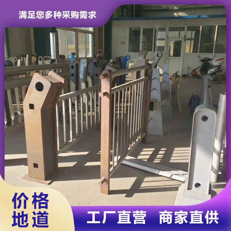 304防撞栏杆市场批发价
