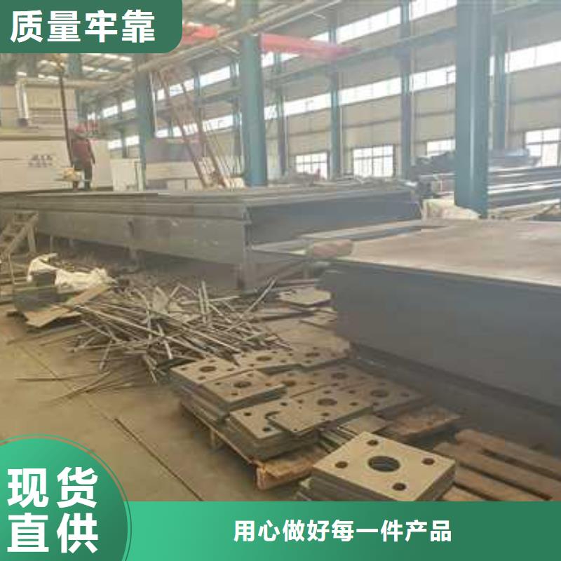 琼中县卖桥上不锈钢桥梁栏杆的生产厂家