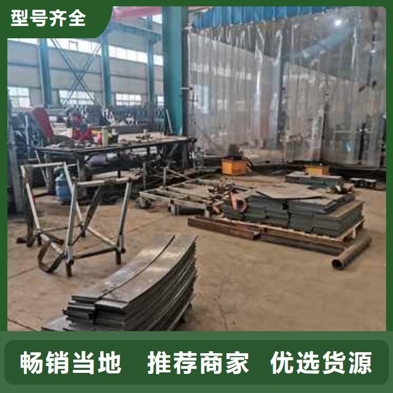 可定制的不锈钢防撞护栏现货厂家