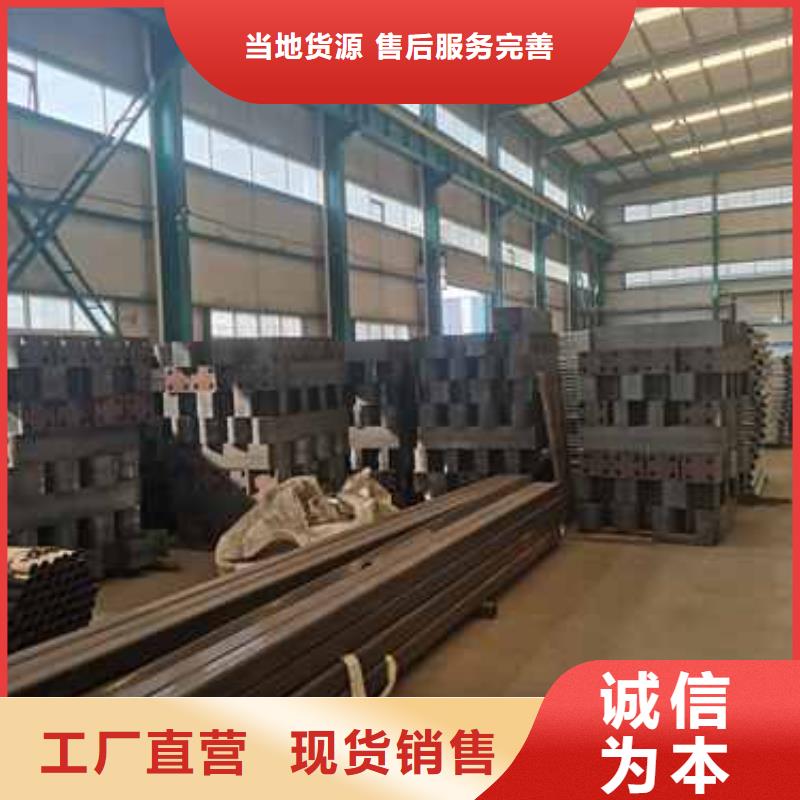 发货及时的镀锌钢索护栏生产厂家