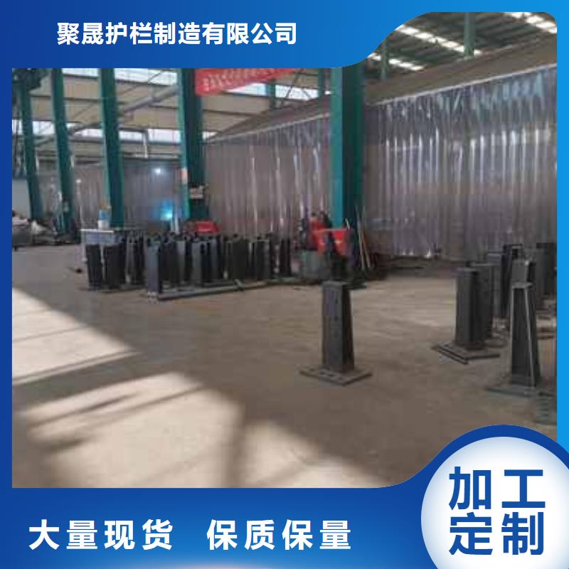 铝合金栏杆-值得信赖