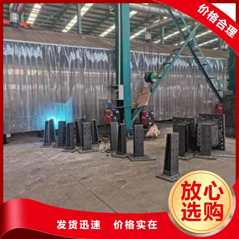 质量好的不锈钢复合管楼梯栏杆厂家排名
