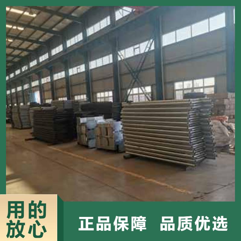 泌阳县质量可靠的拉索铝艺护栏公司